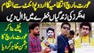 Aurat March Organizers Ka UrduPoint Se Intaqam - Anchors Ke Statue Bana Kar Dushman Zahir Kar Dia
