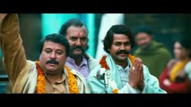 Gangs of Wasseypur - Teil 1 Trailer (2) OV