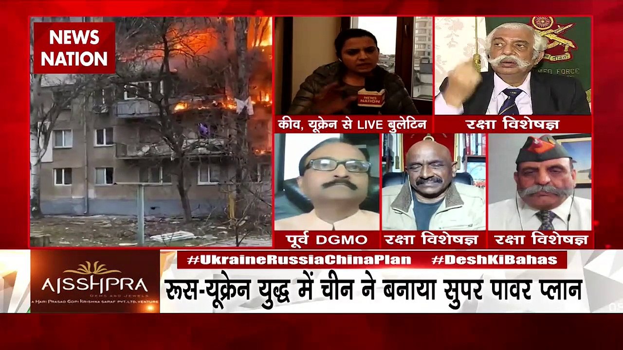 Desh Ki Bahas : रूस-चीन की यारी, अमेरिका पर भारी | Russia-Ukraine War Updates