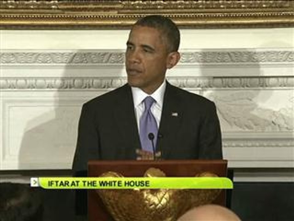 Iftar at the White House