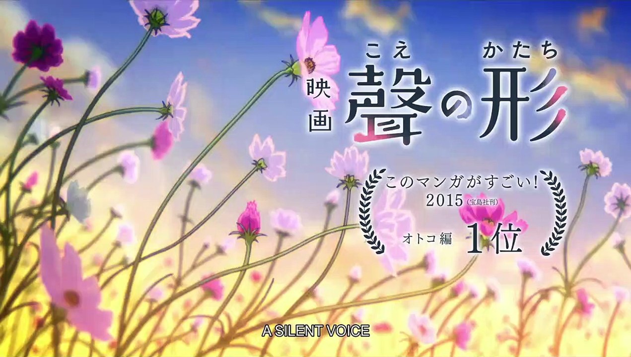 A Silent Voice Trailer OmU