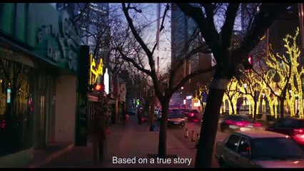 Saving Mr. Wu Trailer OV