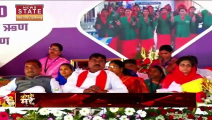 Aapke Mudde : मिशन 2023 की तैयारियां तेज BJP के खेमे में हलचल | BJP Big News |