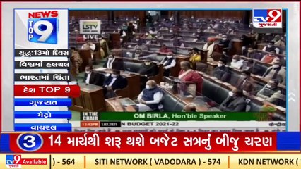 Top 9 National News Update _08-03-2022 _TV9GujaratiNews