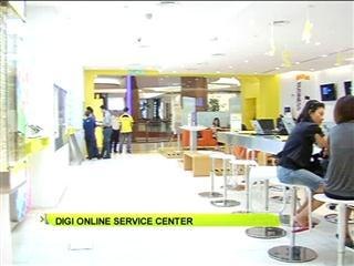 Digi online service center