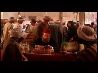 Mumien 3D - Geheimnisse der Pharaonen Trailer (2) DF