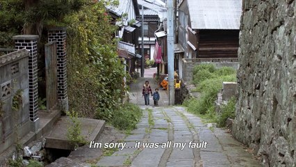 Joy of Man&#039;s Desiring Trailer OV