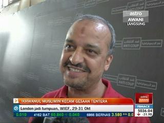Ikhwanul Muslimin kecam gesaan tentera