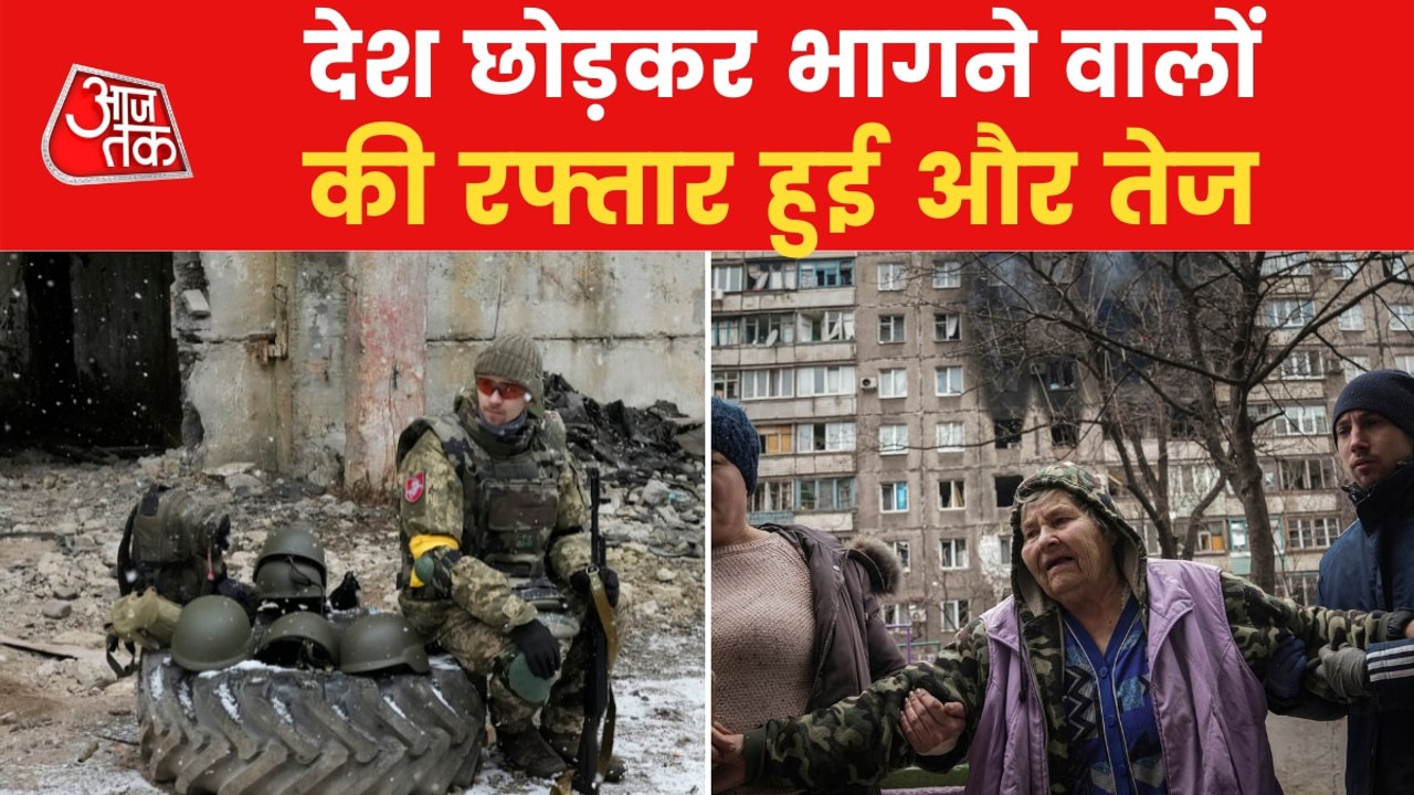 13th day of Russia-Ukraine war, know all updates