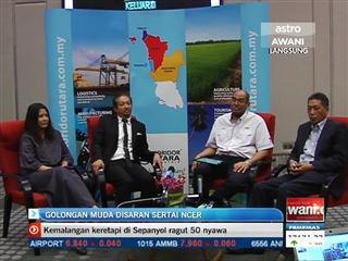 Golongan muda disaran sertai NCER