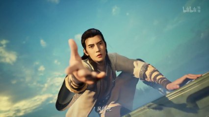 Martial Cultivation Biography Episode 17 vostffr end  S1