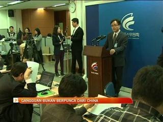 Gangguan bukan berpunca dari China