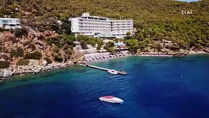 Μόλις Χθες - 08032022