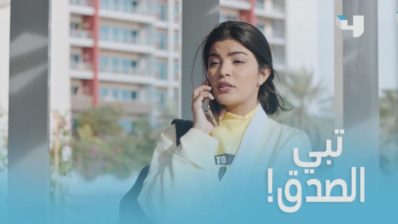 لأن الناس تحب الفضايح.. أي فضيحة بتكون تريند