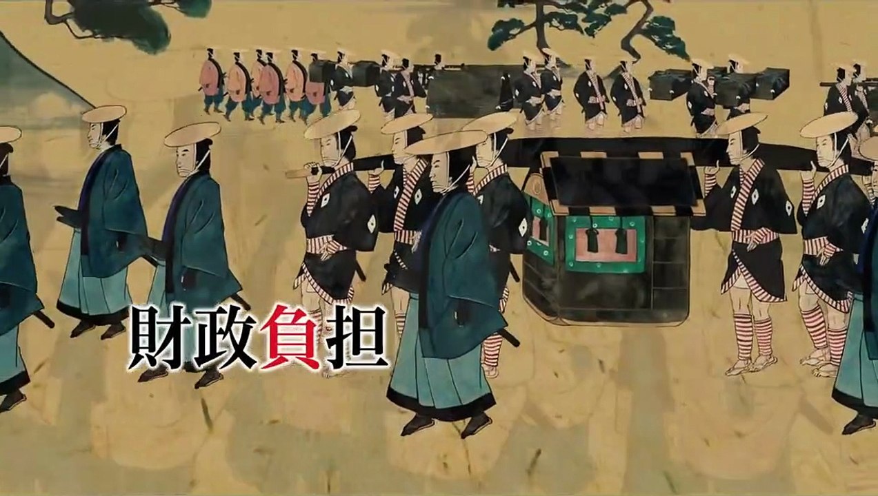 Samurai Hustle Teaser OV