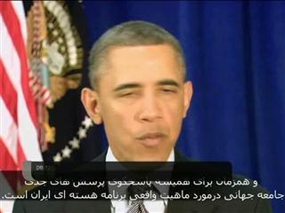 Obama ambil jalan diplomasi selesai isu nuklear Iran