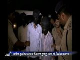 Arrests over gang-rape of Swiss cyclist in India