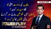 Power Play | Arshad Sharif | ARY News | 8th March 2022