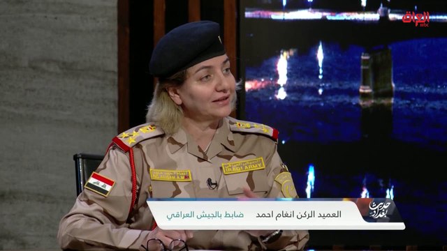 العميد الركن أنغام أحمد أول من يحصل على شارة الركن