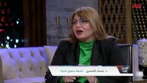 ناشطة بحقوق المرأة عن التحديات التي تواجهها المرأة في العراق