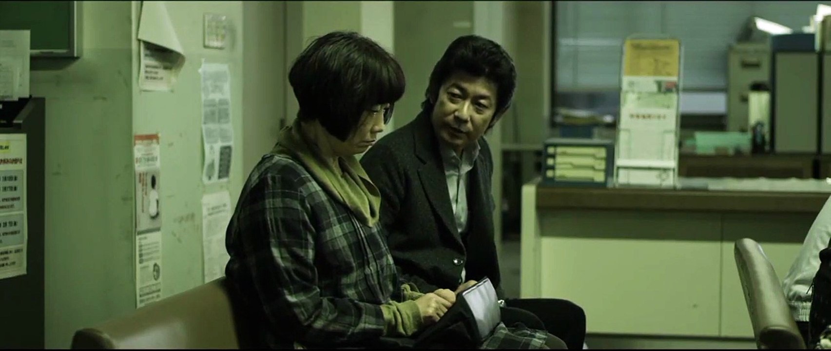 Happiness Trailer (2) OV