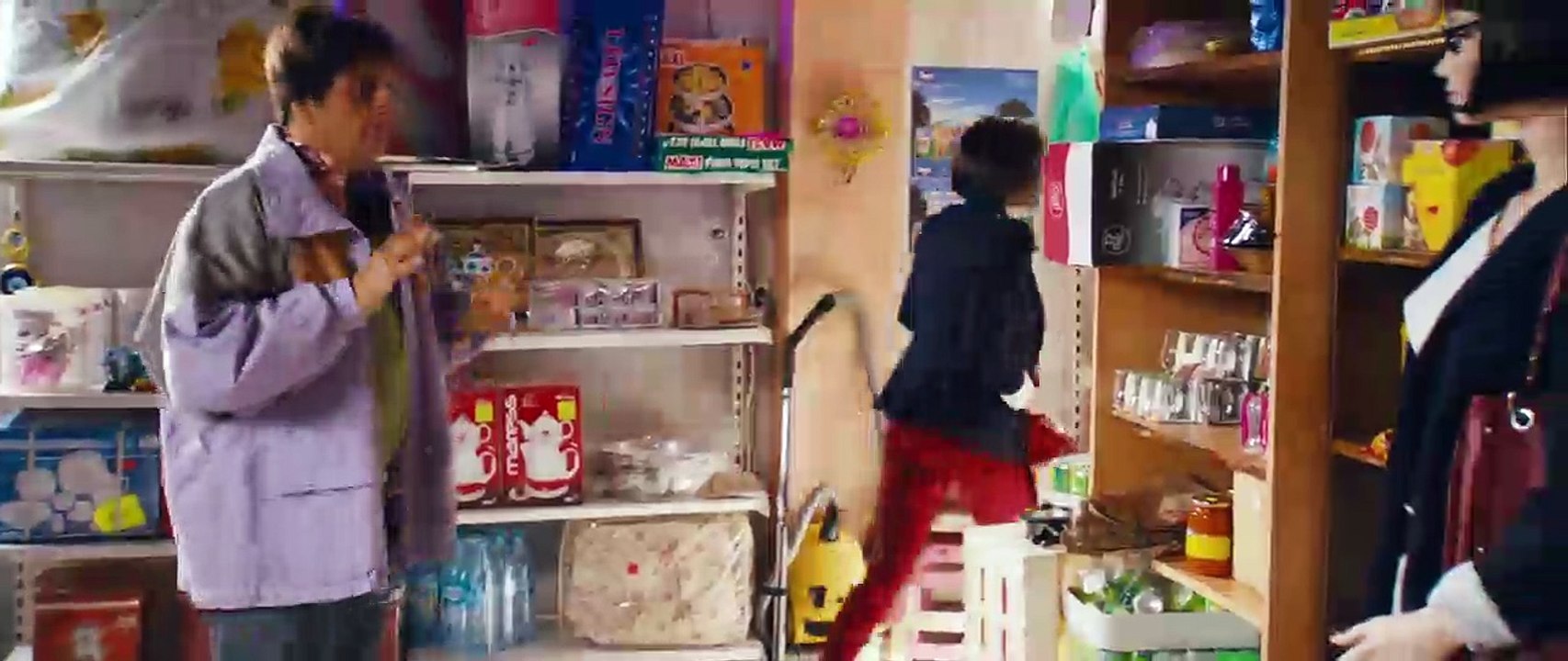 Agent Ranjid rettet die Welt Trailer DF