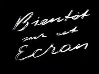 Hafen im Nebel Trailer OV