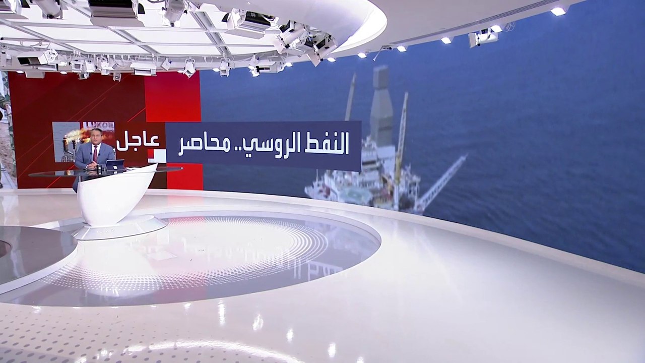 تغطية مستمرة من العربية.. زيلنيسكي يؤكد أمام مج...