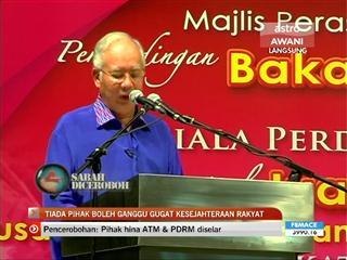 Tiada pihak boleh ganggu gugat negara