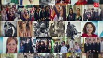 وزارة الداخلية: (أد التحدي) فيلم بمناسبة اليوم العالمي للمرأة