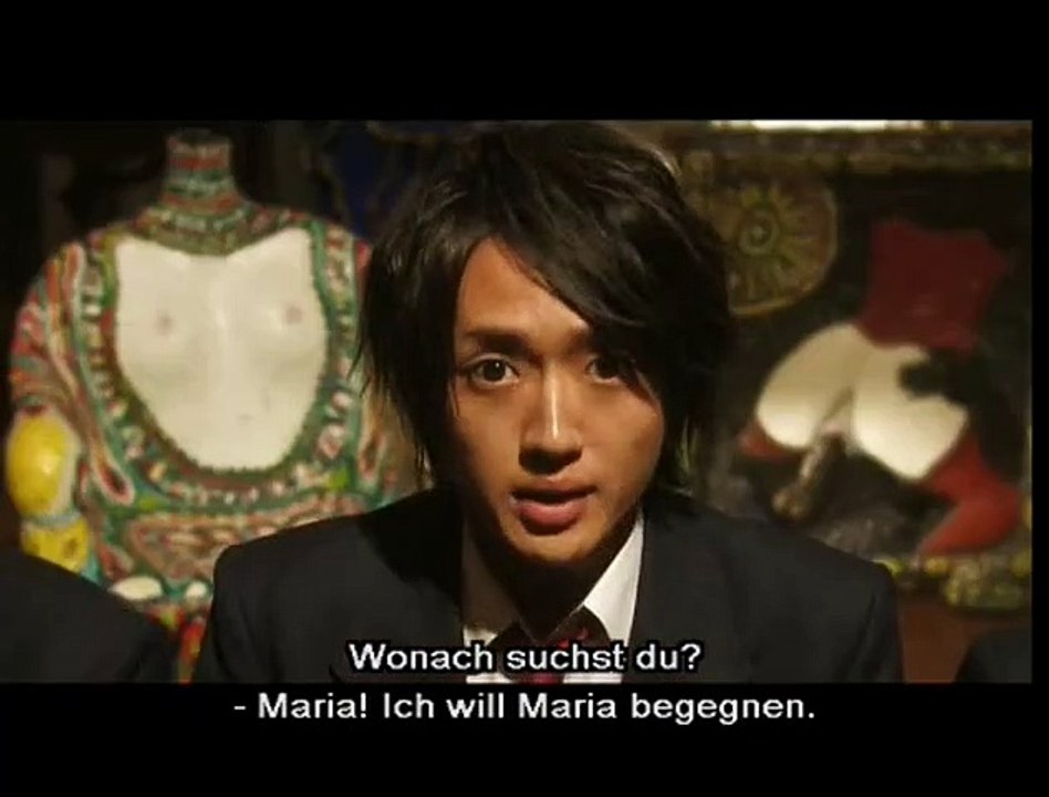 Love Exposure Trailer DF