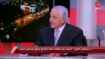 د.زاهي حواس يكشف لشريف عامر سر عشقه للآثار وأول تعليق قاله مع أول كشف أثري شافه في حياته