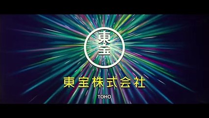 Lesson of the Evil Trailer OmU