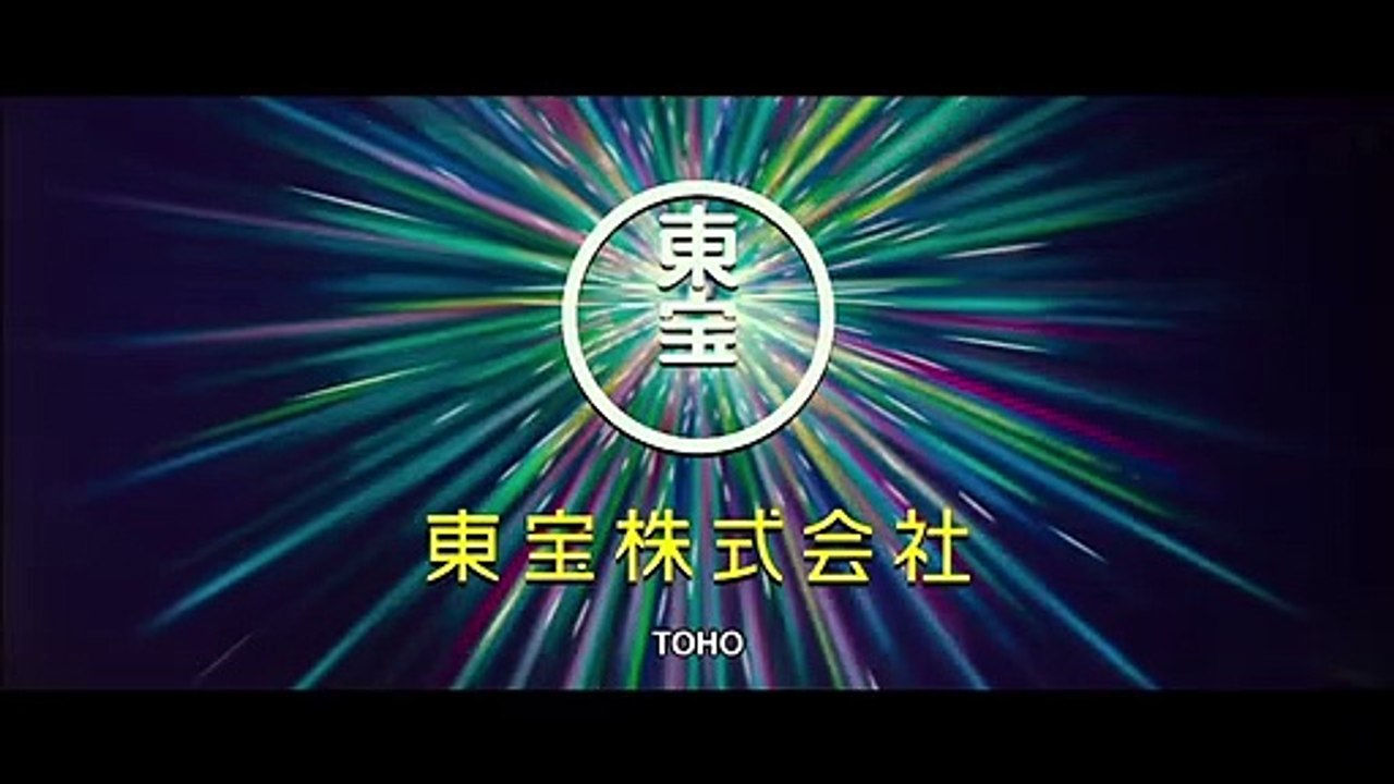 Lesson of the Evil Trailer OmU