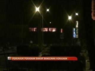 Penunjuk perasaan di Mesir bakar bangunan kerajaan