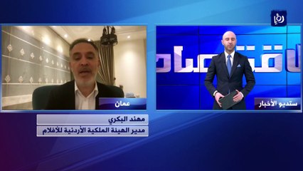 المبادرات الإبداعية ودورها في تنشيط الاقتصاد وترويح السياحة