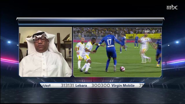 نقاش بين الآغا ومحللي الصدى كفاح الكعبي وعيسى الجوكم بخصوص أبرز اللقطات التحكيمية المثيرة للجدل في الكلاسيكو