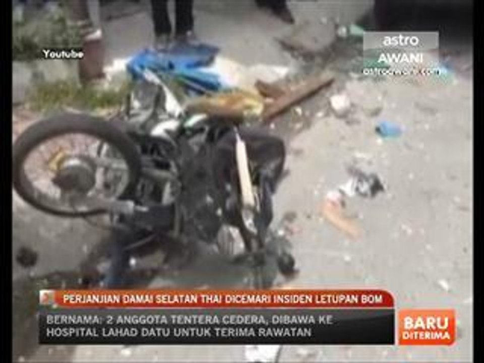 Letupan bom kejutkan Narathiwat