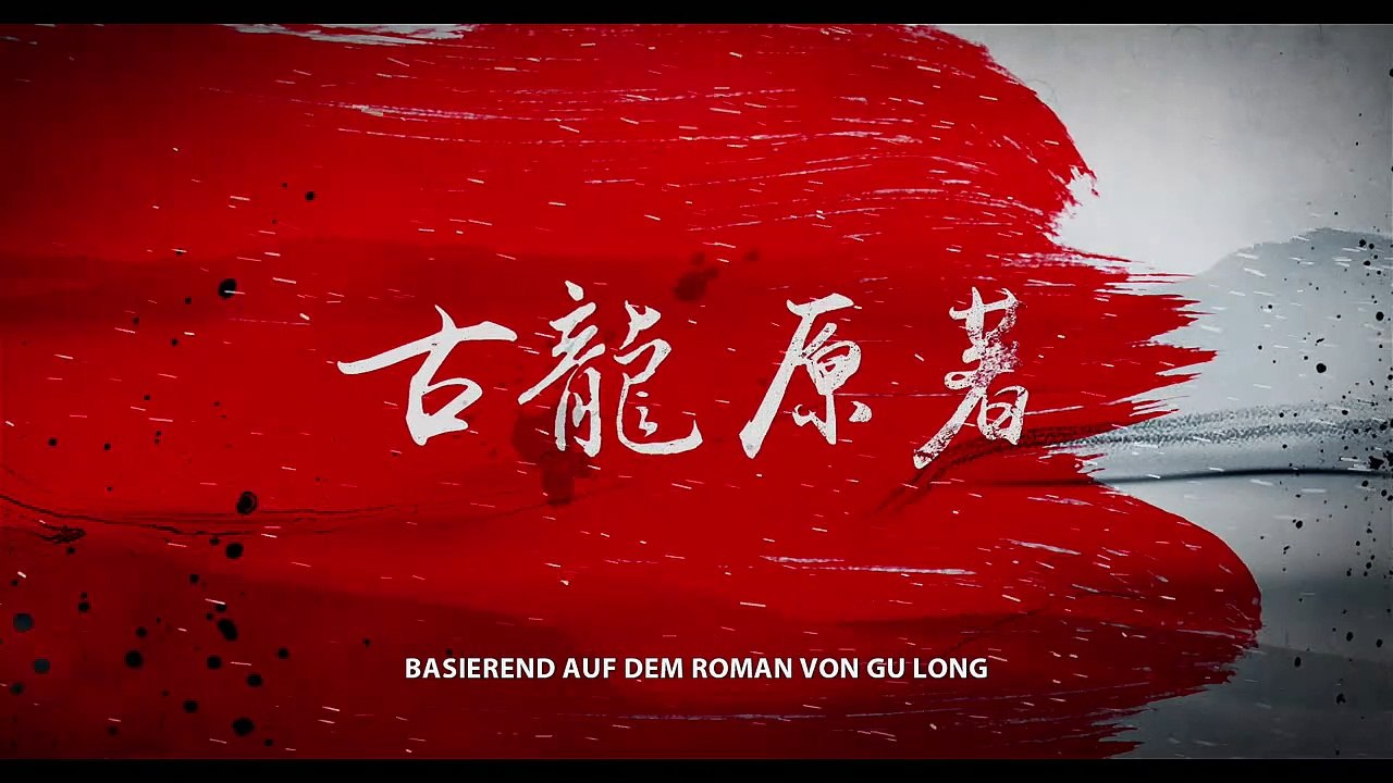 Sword Master Trailer DF