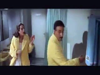 Der rosarote Panther Trailer OV