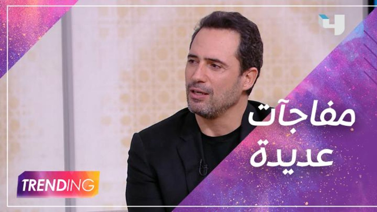 النجم التونسي ظافر العابدين يحكي عن تجربته في فيلم " غدوة"  ومفاجآت يكشفها حصرياً لـ MBCTRENDING