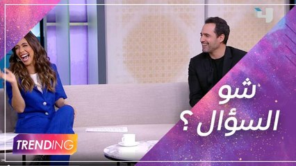 الجميع يسأل..ما هو سر جمالك وأناقتك ونضارتك واهتمامك ببشرتك؟ والإجابة غير متوقعة