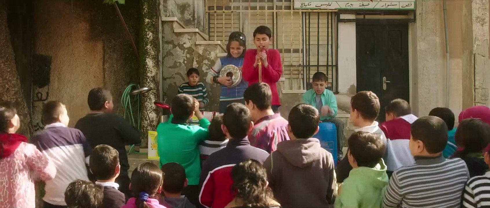 Ein Lied für Nour Trailer DF