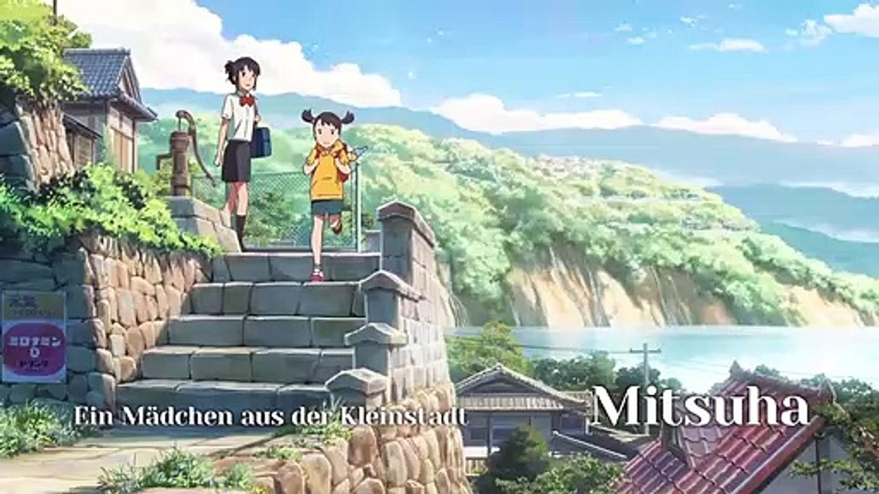 Your Name. Trailer (2) DF