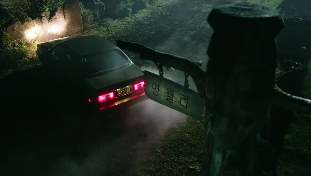 Phantom Detective Trailer DF