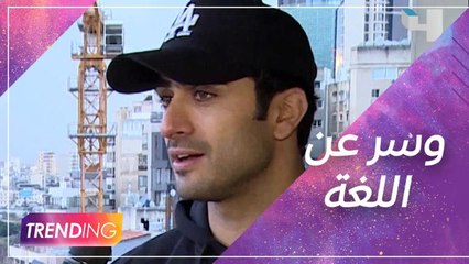 توليفة مميزة من بوسترات مسلسلات رمضان.. ولقاء "حصري" مع السكندر علوم بطل مسلسل ألماس مكسور المقرر عرضه برمضان