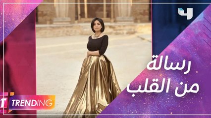 MBCTRENDING يرافق سهر الصايغ في جلسة فوتوشوت بالأقصر... ورسالتها للفنان سمير صبري وفيلم 2 طلعت حرب