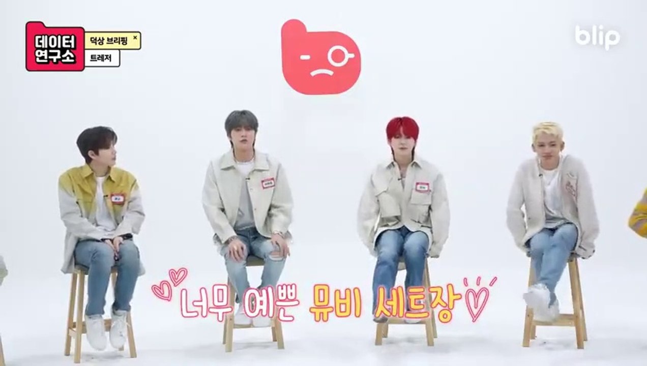 مترجم بالعربية 2️⃣ ㅣ지금 우리 트레저는..- 자컨맛집 트레저 채널의 최고 인기 영상은⁉️ _ [_블립데이터연구소] 트레저 편 Ep.2ㅣ덕상 브리핑