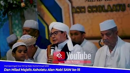 Kunjungi Habib Rizieq Shihab, Habib Hamid: Beliau Bilang Penjara Itu Pesantrennya, Luar Biasa!