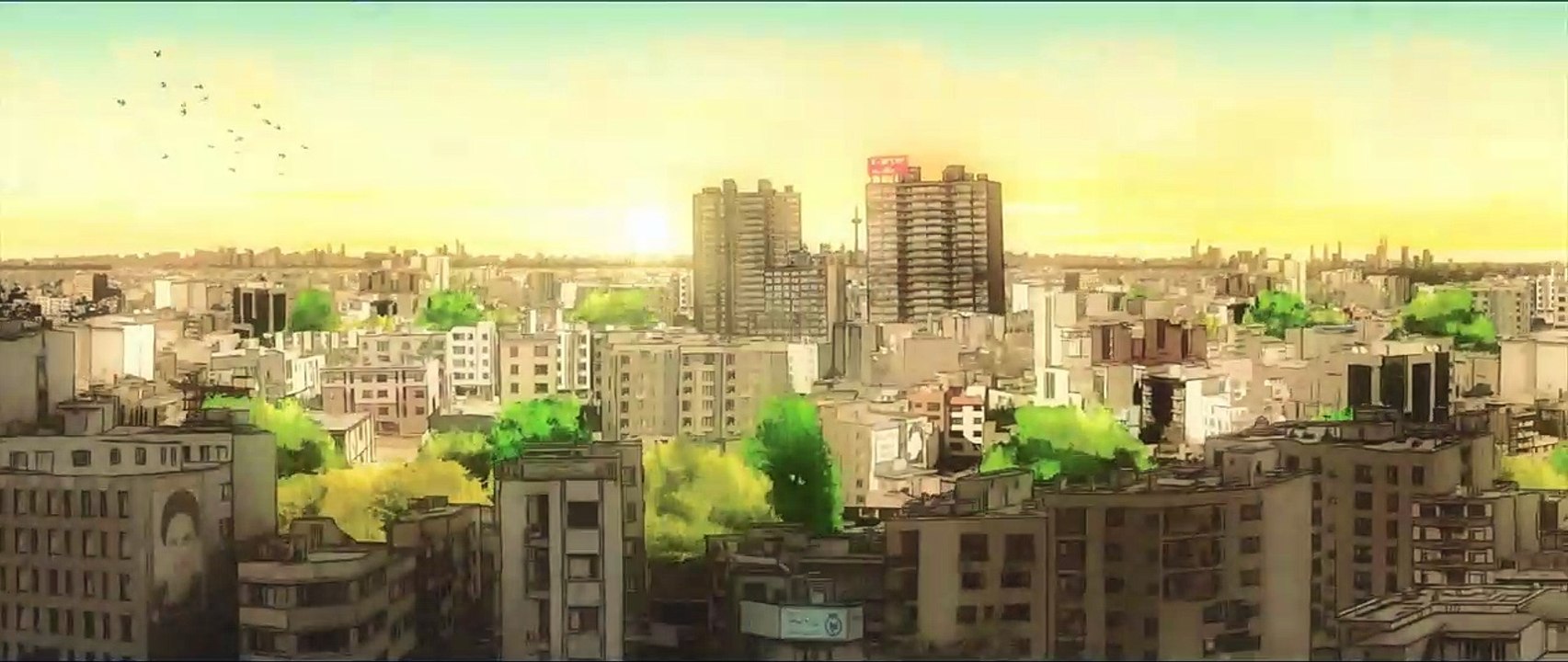 Teheran Tabu Trailer (2) DF